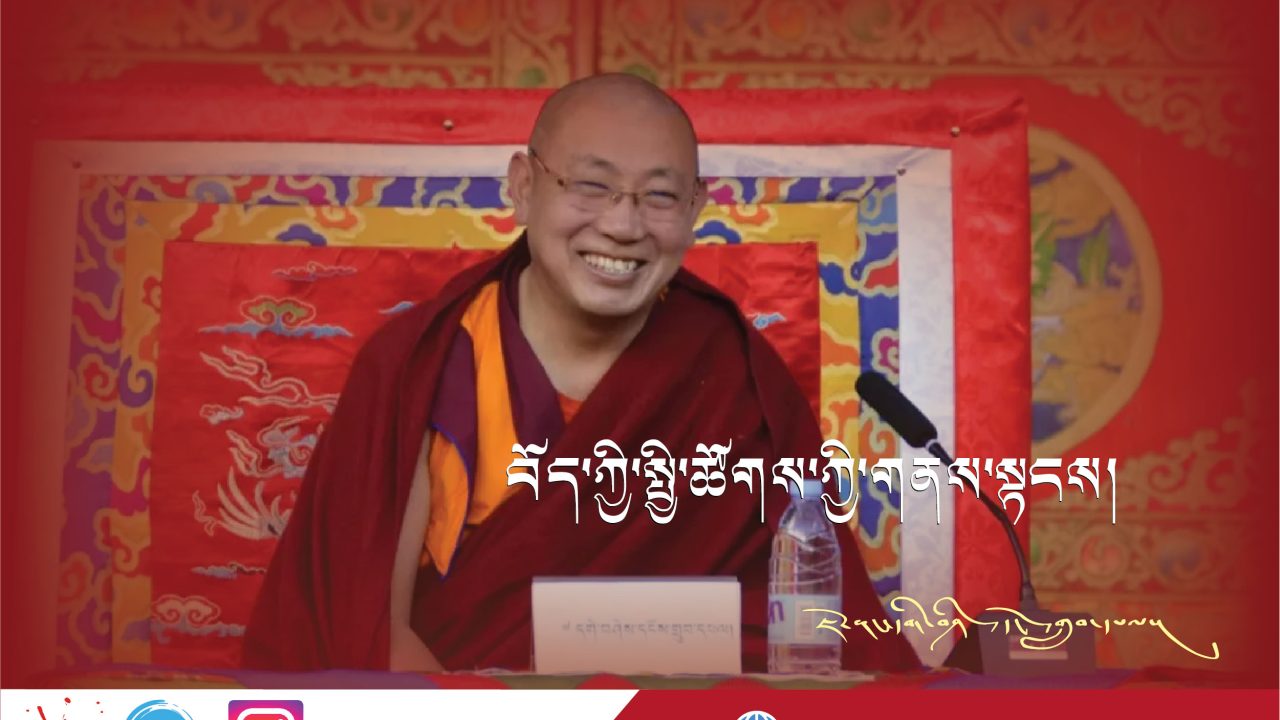 བོད་ཀྱི་སྤྱི་ཚོགས་ཀྱི་གནས་སྟངས།
