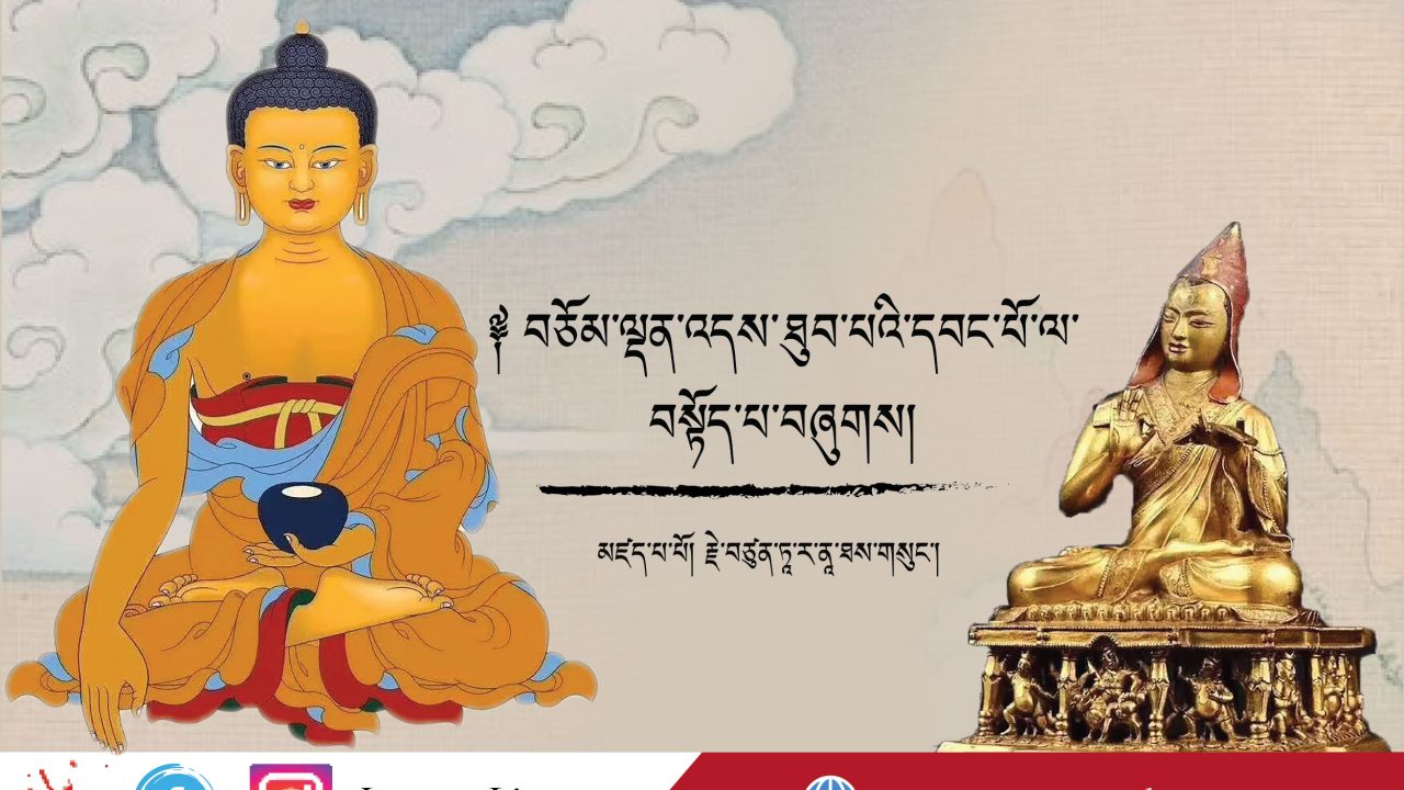 བཅོམ་ལྡན་འདས་ཐུབ་པའི་དབང་པོ་ལ་བསྟོད་པ།