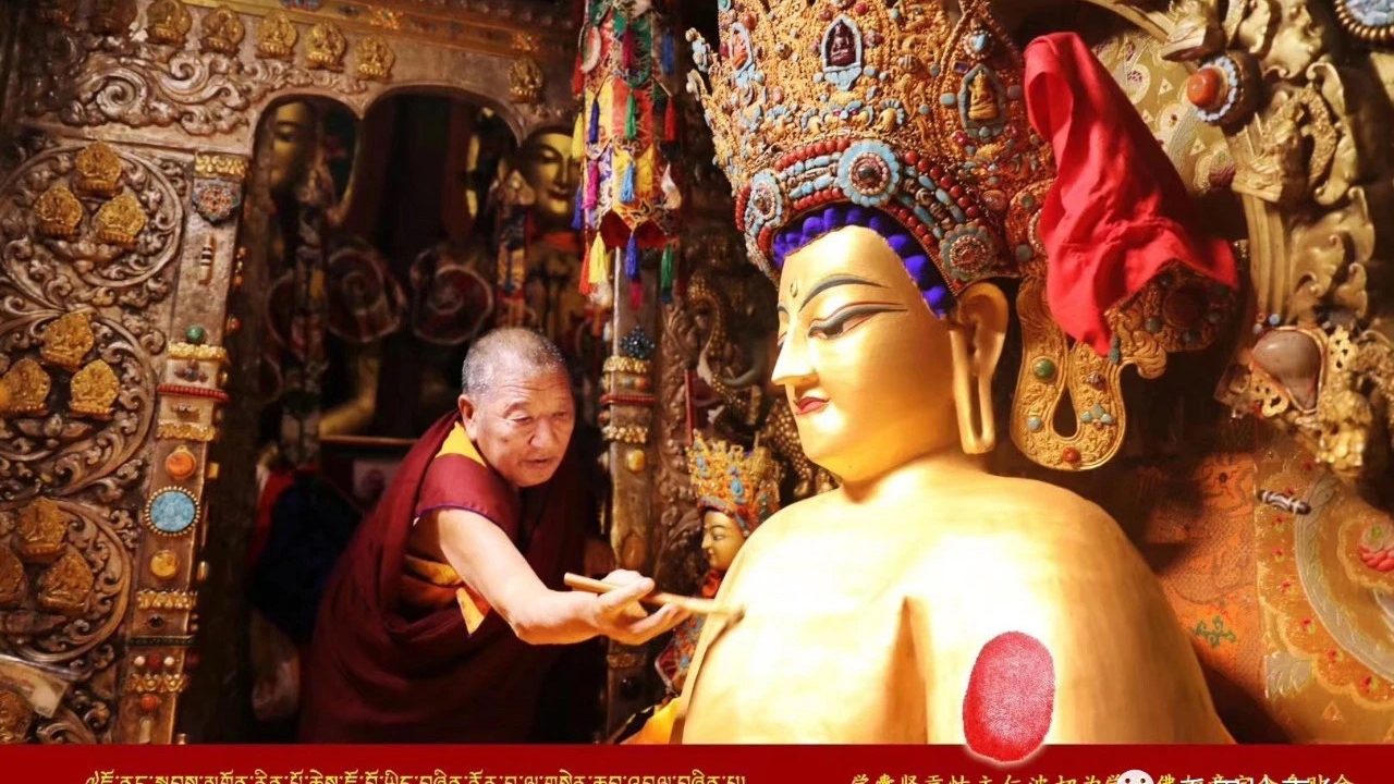 828F843D-5F79-498D-A64E-B8C72AF76BA6